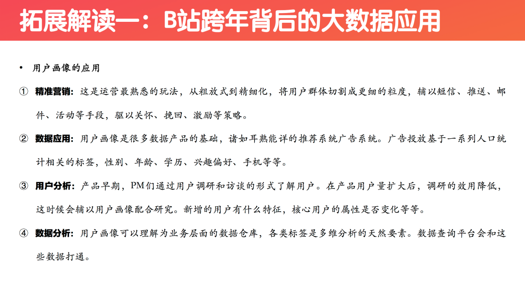 2017社会时政热点论文_今年的热点社会话题_2013社会热点话题论文