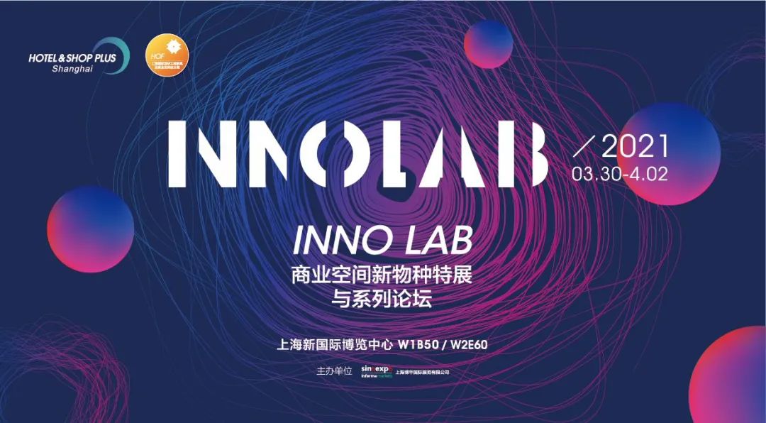 上海性展博会_2016上海性博会_上海性文化博览会门票
