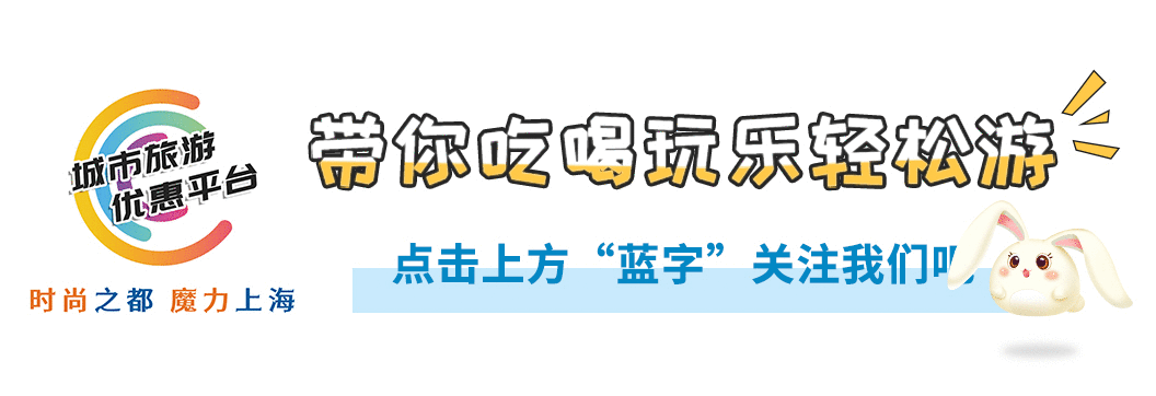 西安性博会门票_上海性文化博览会门票_上海性展博会