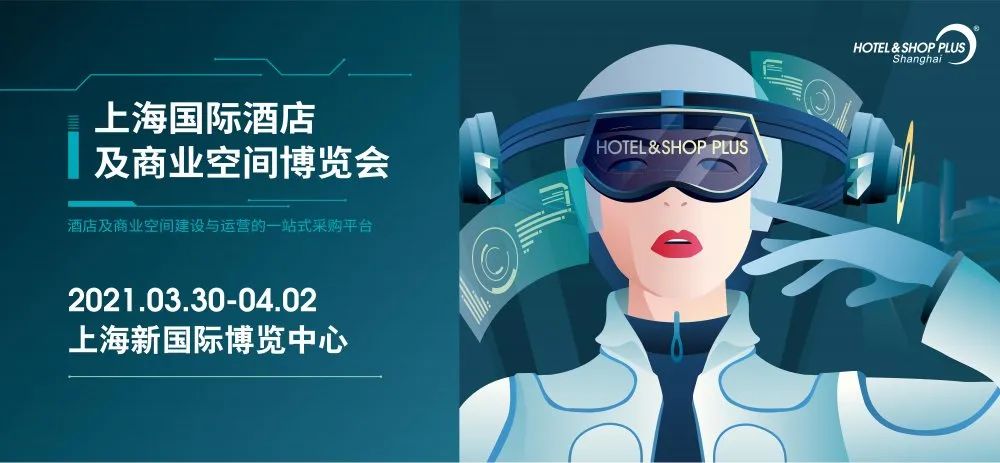 上海性展博会_西安性博会门票_上海性文化博览会门票