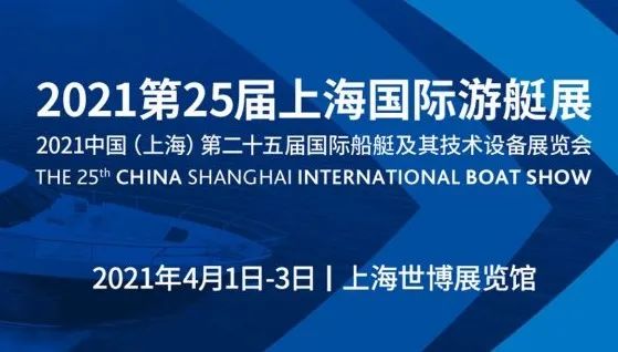 上海性文化博览会门票_西安性博会门票_上海性展博会