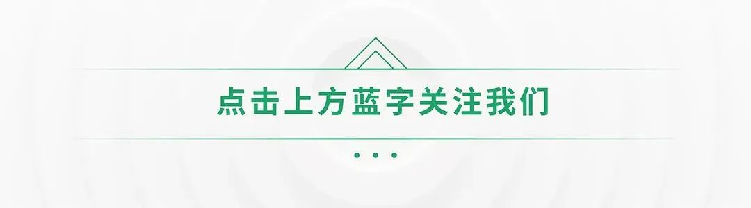 农业科技产品_农高科猪腹泻三联疫苗,能看到此产品说明书_农产品地理标志产品查询