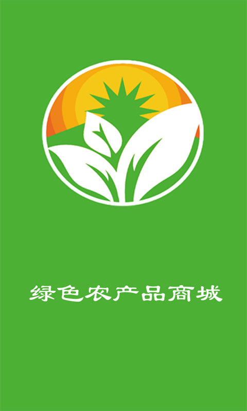 地理上的自然标志_地理保护标志产品_农产品地理标志 查询