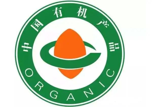 地理保护标志产品_农产品地理标志 查询_地理上的自然标志