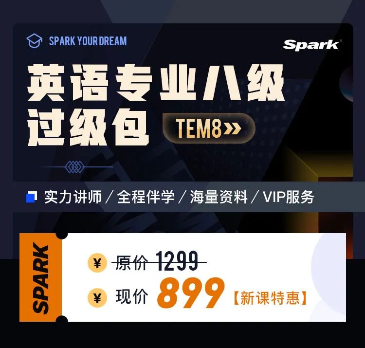 热点话题 英语翻译_热点争议话题_时下热点社会话题