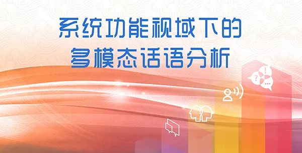 热点社会话题评述_2018时下热点社会话题_本地化翻译 热点话题