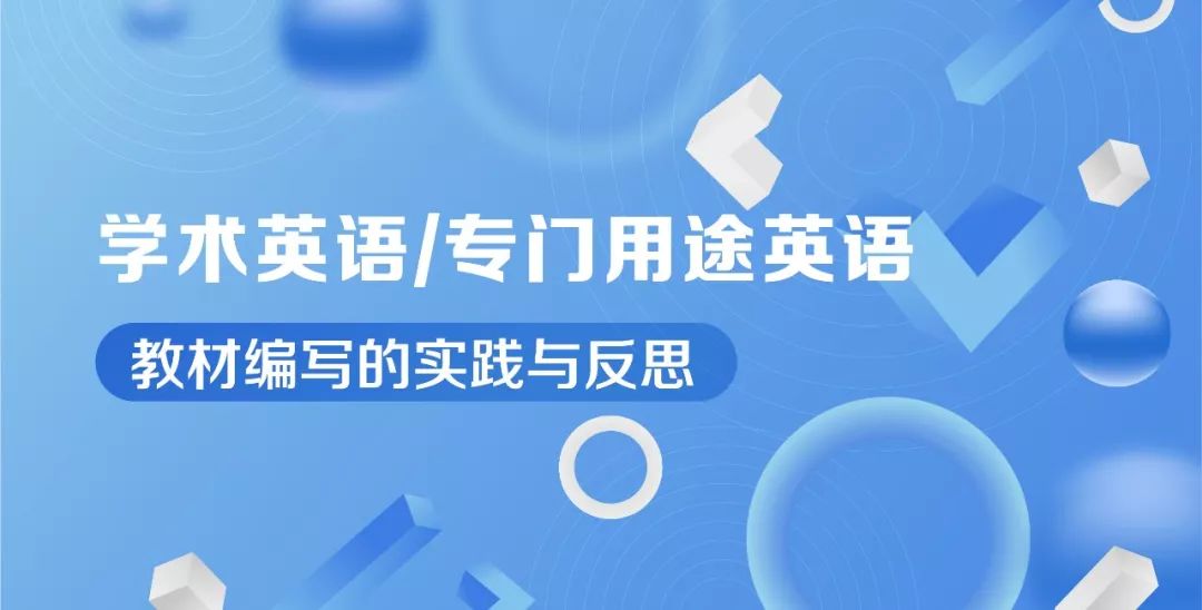 本地化翻译 热点话题_热点社会话题评述_2018时下热点社会话题