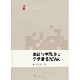 热点社会话题评述_本地化翻译 热点话题_2018时下热点社会话题