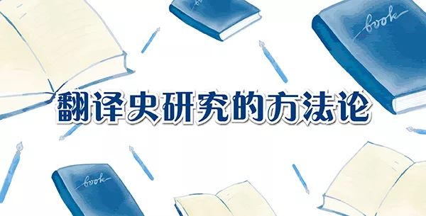 2018时下热点社会话题_热点社会话题评述_本地化翻译 热点话题