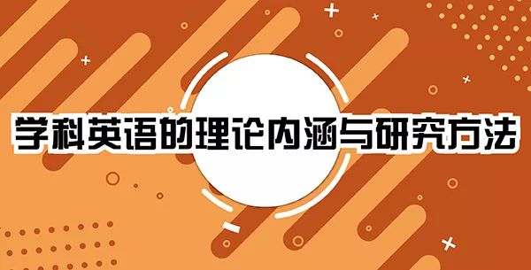 2018时下热点社会话题_本地化翻译 热点话题_热点社会话题评述