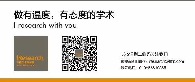 本地化翻译 热点话题_2018时下热点社会话题_热点社会话题评述