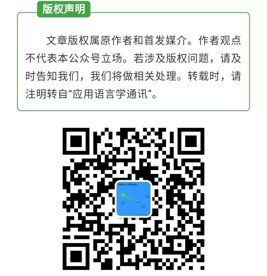 热点社会话题评述_本地化翻译 热点话题_2018时下热点社会话题