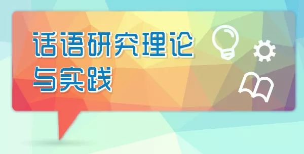 本地化翻译 热点话题_2018时下热点社会话题_热点社会话题评述