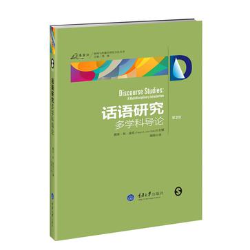 2018时下热点社会话题_本地化翻译 热点话题_热点社会话题评述