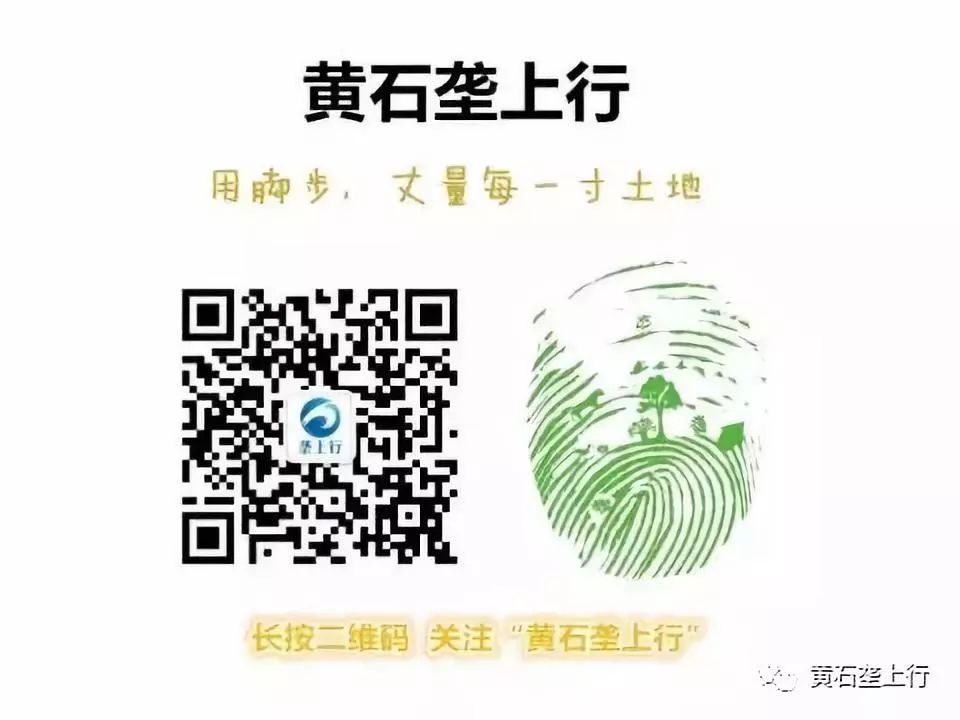 黄石汇源批发_清湖农批市场批发玉米_黄石农产品批发市场