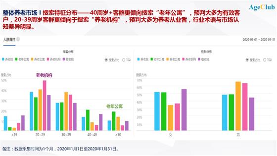 2015社会热点话题_2016中国热点时政话题_热点争议话题