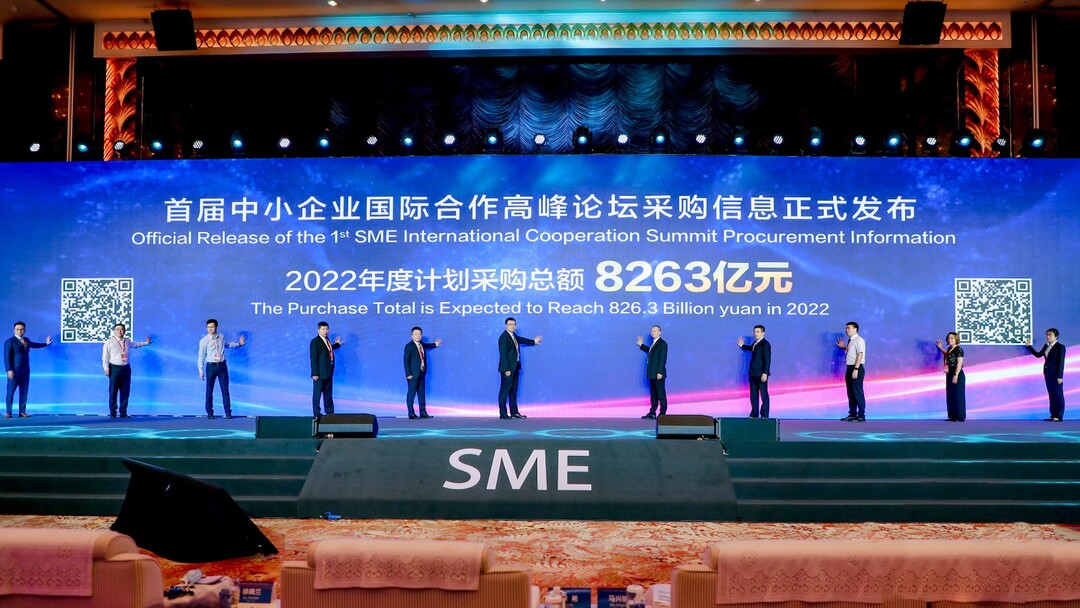 2014中国(深圳)国际文化产业博览交易会_中国国际中小企业博览会_国际大数据博览201会