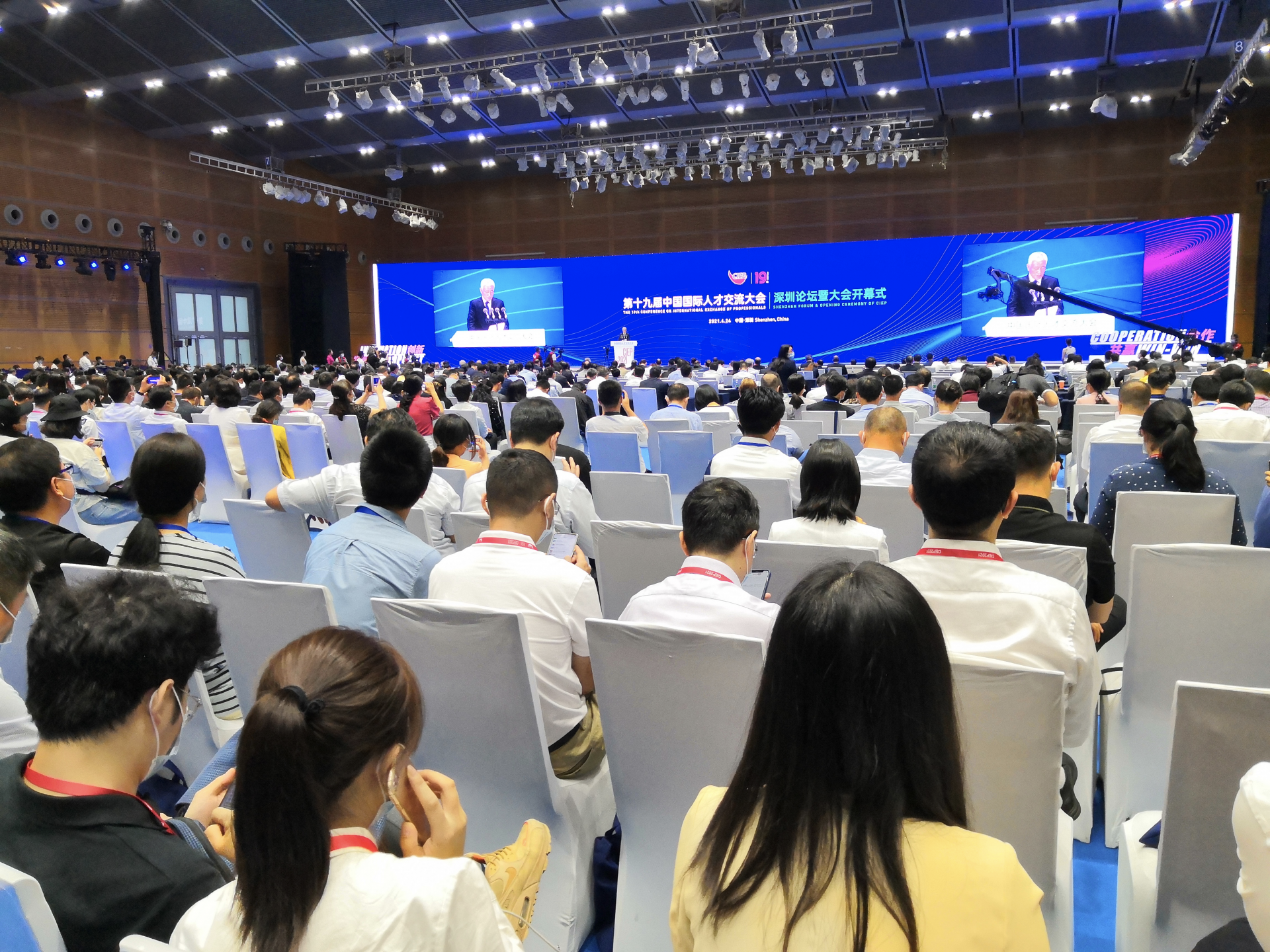 国际大数据博览201会_中国国际中小企业博览会_2014中国(深圳)国际文化产业博览交易会