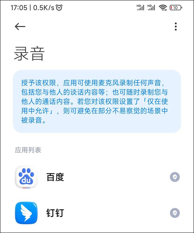制作logo的软件 手机版_手机制作logo软件_生活信息类的手机软件的logo