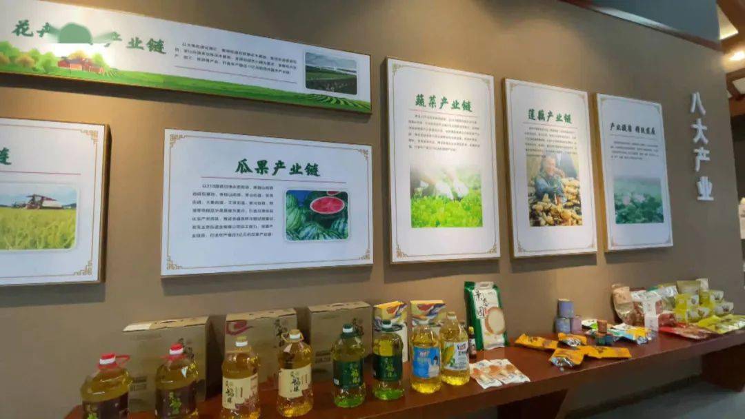 中国武汉农业博览会_袁隆平农业博览奖_农业博览交易会
