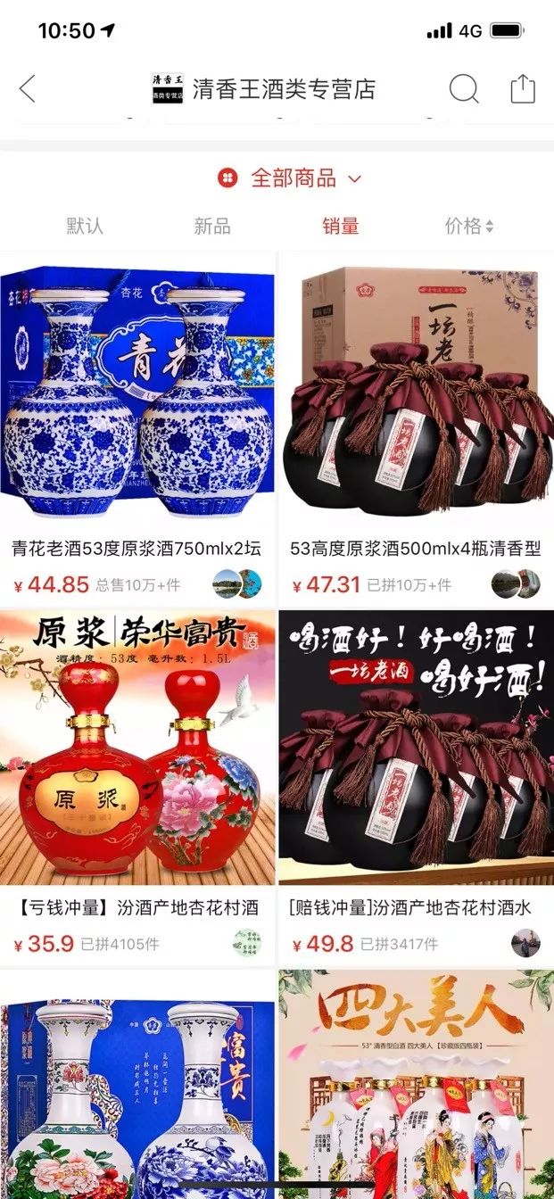 农村电商精准扶贫方案_跨境电商产品营销策划方案_农产品电商扶贫方案