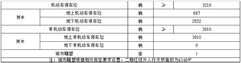 国家会展中心展会 5.23_悦来会展展会时间表_杭州和平会展近期展会