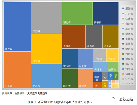 今年的热点社会话题_国际政治经济热点话题_时事热点高考作文话题