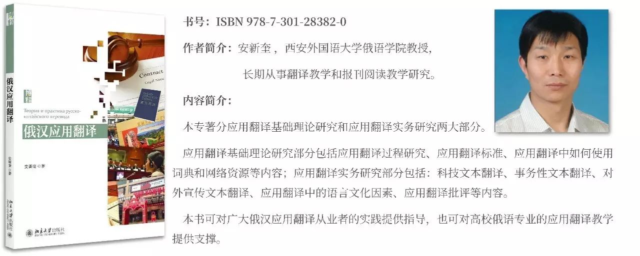 参加展会总结_科技型企业参加展会计划书方案_参加展会 翻译