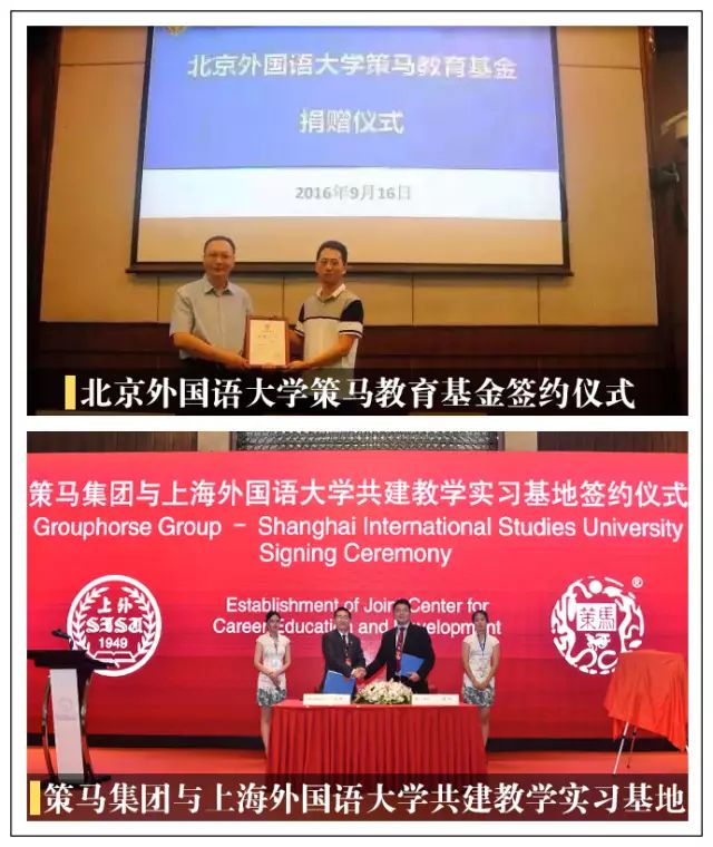 企业参加展会_参加展会布置_参加展会 翻译