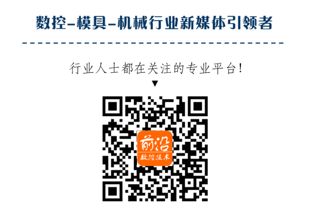 激光机展会_激光调阻机_2017年激光展会