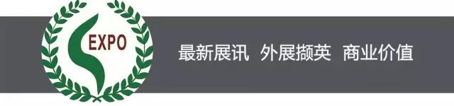 2017年母婴用品展会_权威育婴用品加盟_办公用品展会 权威