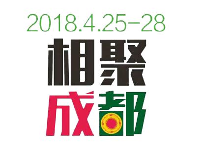 农药 展会_2015农药展会_农药喷雾器价格 农药喷雾器厂