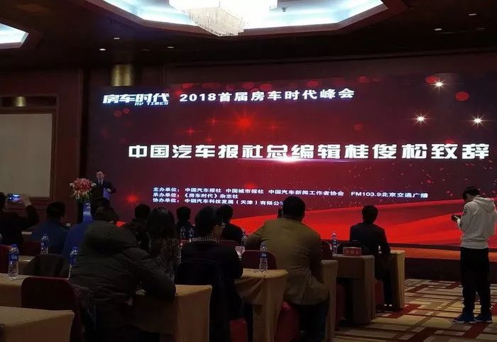 中国科普博览 中国科普博览网站_文化博览会_苏州博览中心家博会