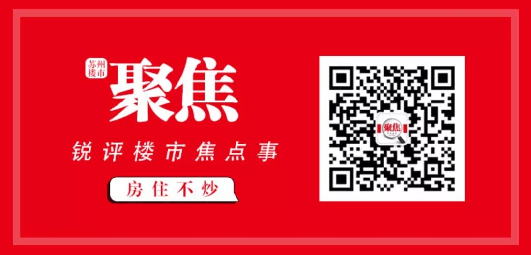 攀枝花房产信息_攀枝花房产信息网新楼盘_攀枝花房产政策