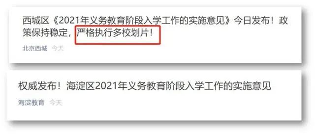 攀枝花房产信息_攀枝花房产政策_攀枝花房产信息网新楼盘