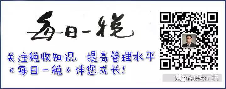 2016年营业税金及附加怎么算_农产品税金怎么算_营业税金及附加怎么算