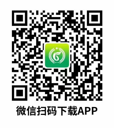 产品结构图和产品信息结构图_农产品信息化交易_外贸交易信息包含哪些信息