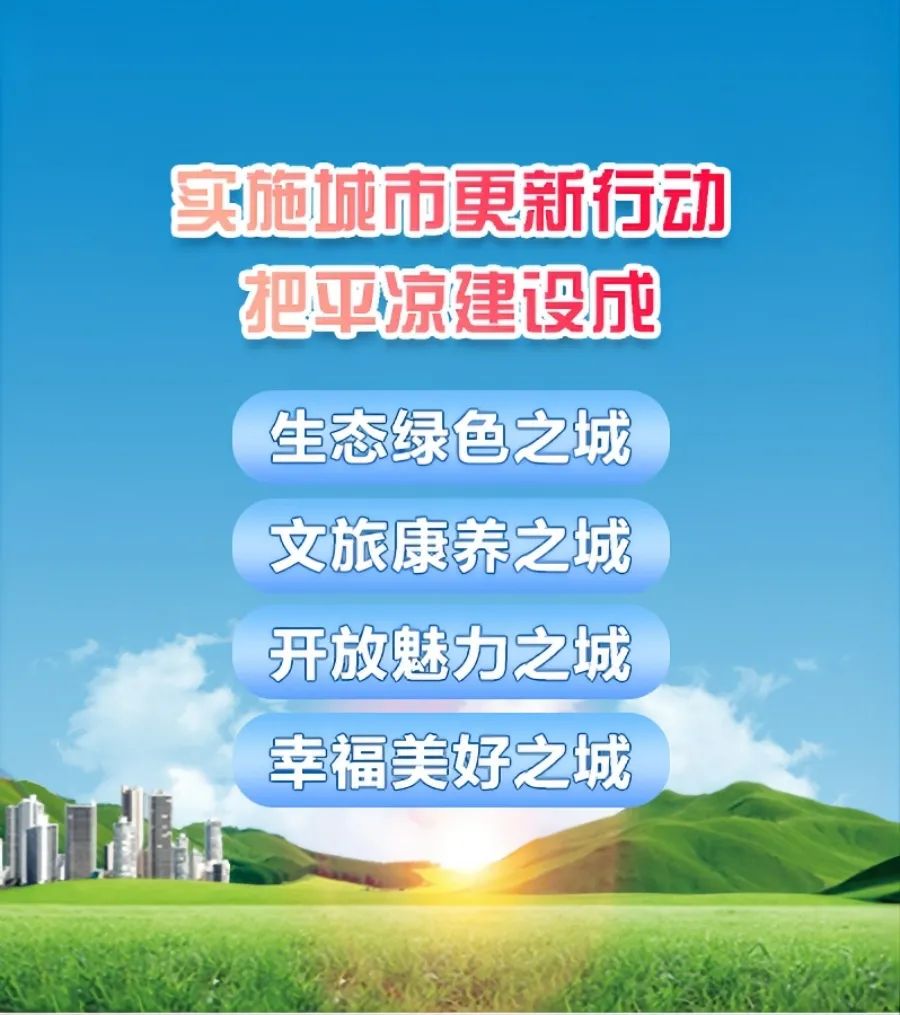 食用农产品市场销售_华东农业大市场_销售加工非食用农产品