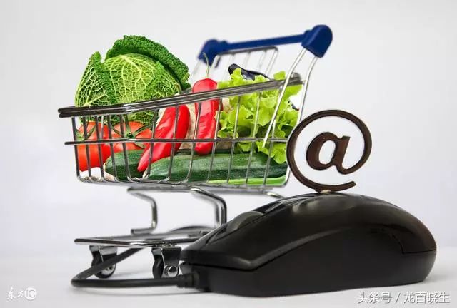 农产品电商模式_首农电商谷_首农中科电商谷电话