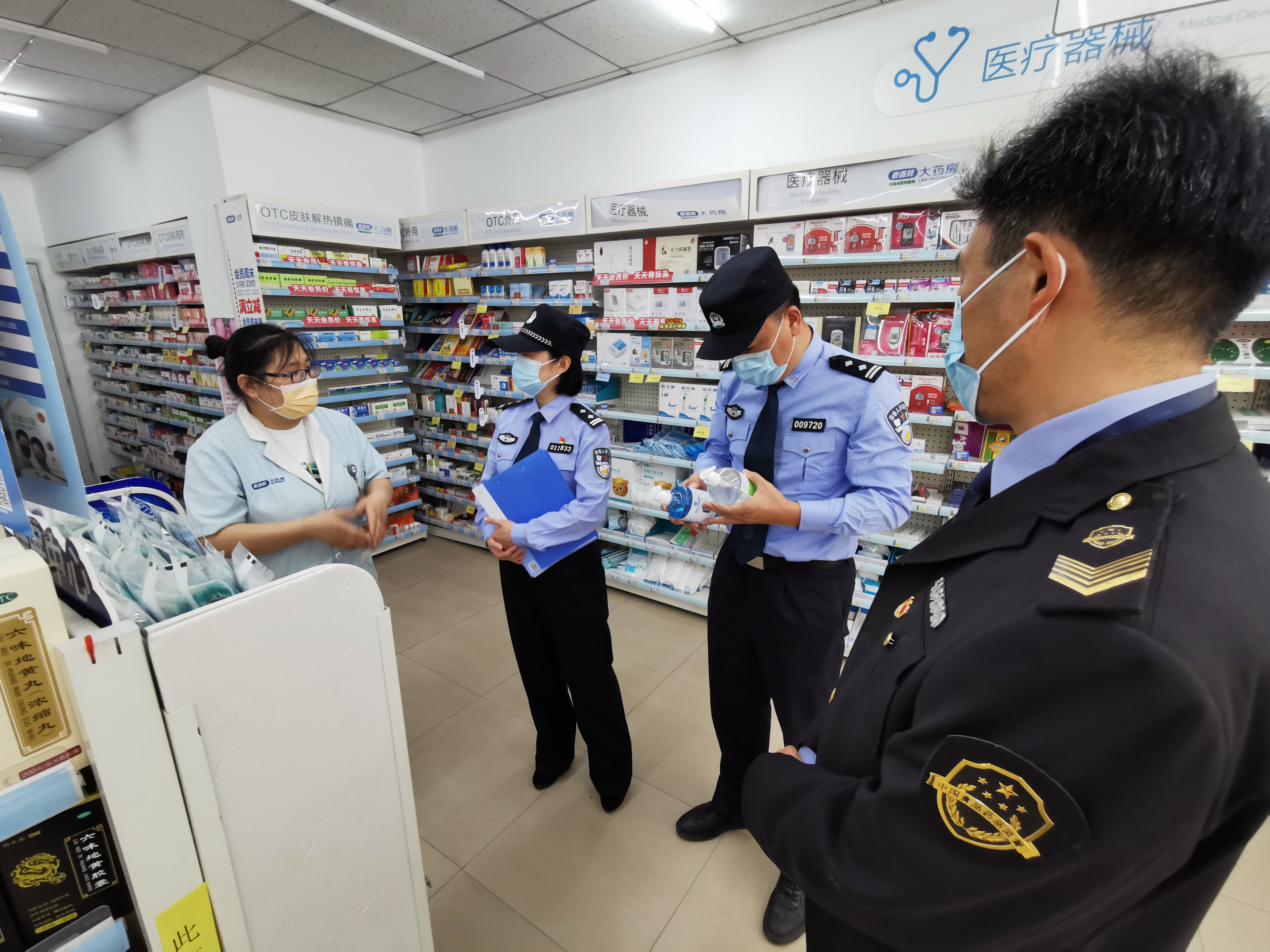 做销售销售什么产品好_食用农产品市场销售_食用苹果都有哪些产品