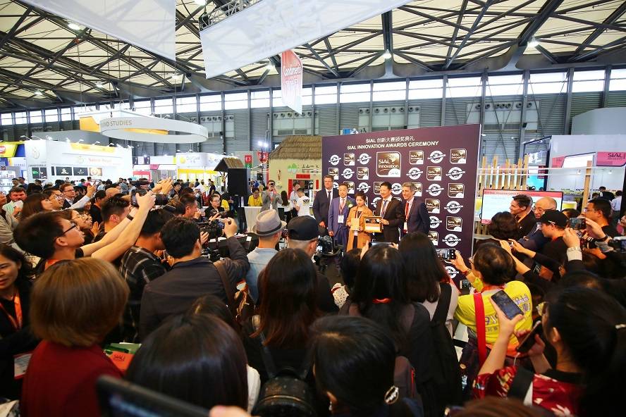 广州国际食品食材展_广州国际食品食材博览会_2019广州国际食品食材展览会