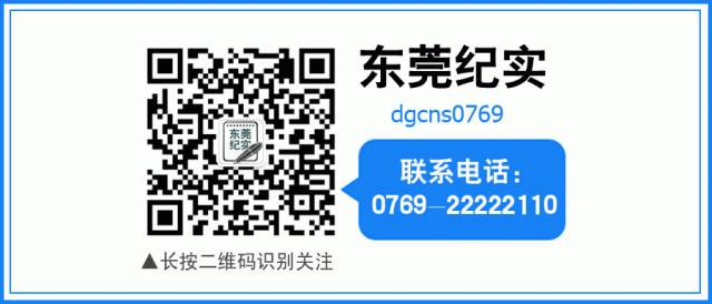 东莞贸易加工企业_东莞东莞嘉辉会酒店_东莞加工贸易博览会