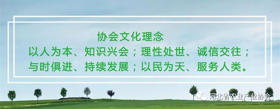 重庆梁平农副产品加工_重庆市农产品加工业协会_布吉农批市场有海鲜吗?