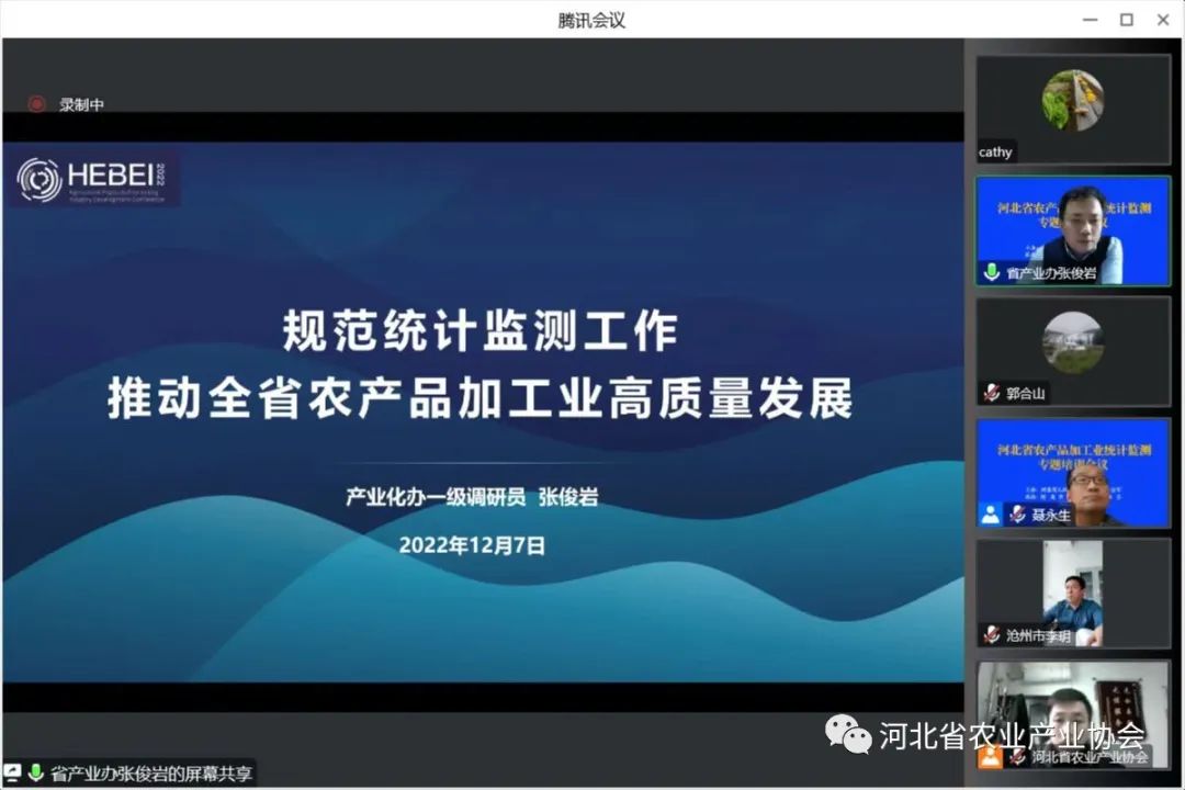 重庆市农产品加工业协会_布吉农批市场有海鲜吗?_重庆梁平农副产品加工