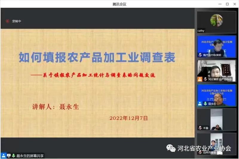 布吉农批市场有海鲜吗?_重庆市农产品加工业协会_重庆梁平农副产品加工