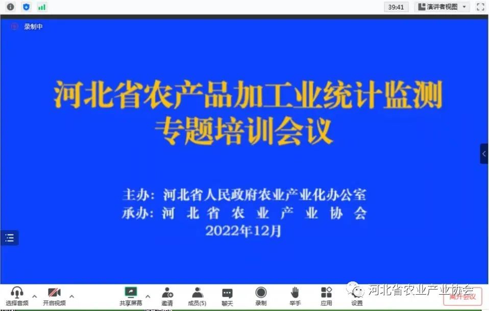 重庆梁平农副产品加工_重庆市农产品加工业协会_布吉农批市场有海鲜吗?