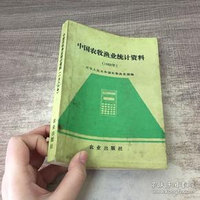 布吉农批市场有海鲜吗?_重庆梁平农副产品加工_重庆市农产品加工业协会