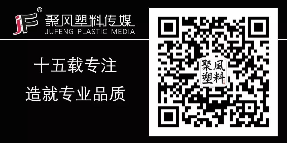 2017山东塑料机械展会_2017畜牧兽药展会山东_2017上海展会12月展会