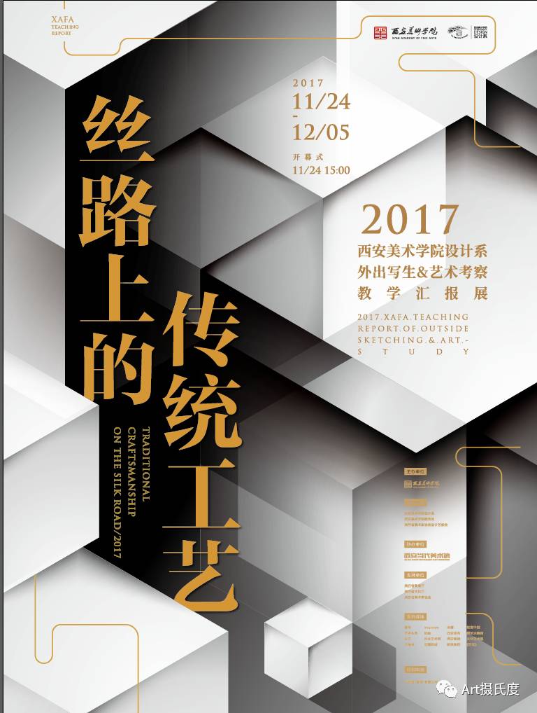 北京近期展会信息_西安近期展会_农业展览馆近期展会