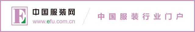 依卡诺思国际服装北京有限公司_淄博国际陶瓷博览会人体彩会日志_北京国际服装博览会